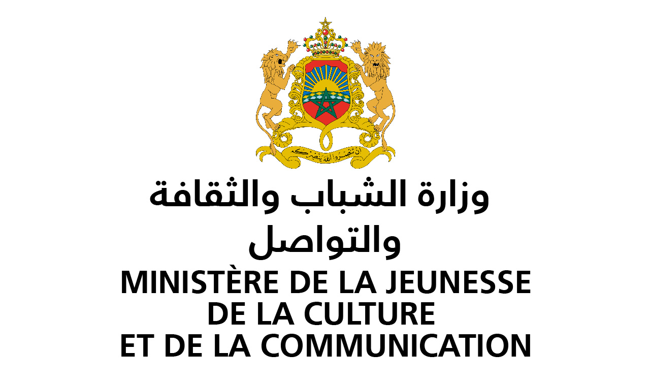 Concours de recrutement Ministère de la Jeunesse, de la Culture et de la Communication 2025