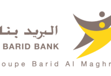 Al-Barid-Bank recrute