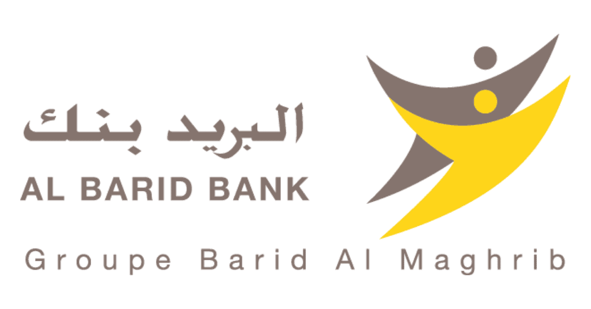 Al-Barid-Bank recrute