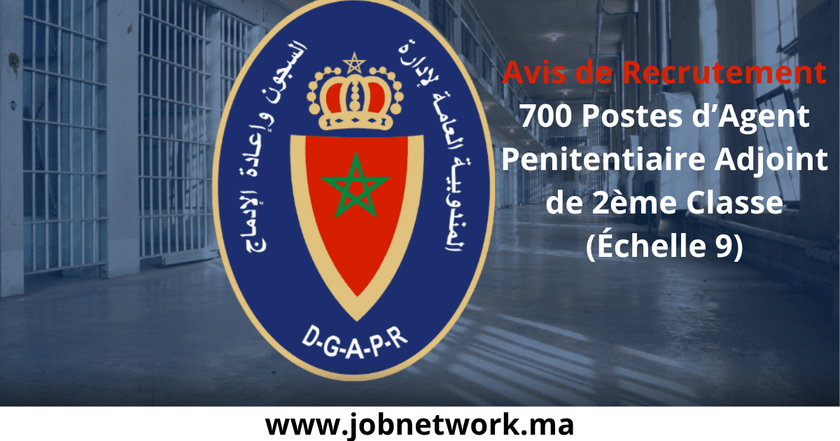 Avis de Recrutement : 700 Postes d’Agent Penitentiaire Adjoint de 2ème Classe (Échelle 9)