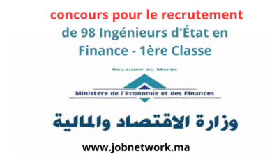 Le Ministère de l'Économie et des Finances (MEF) organise un concours pour le recrutement de 98 Ingénieurs d'État en Finance - 1ère Classe