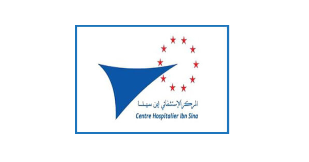 المركز الاستشفائي ابن سينا