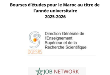 Bourses d’études pour le Maroc au titre de l’année universitaire 2025-2026