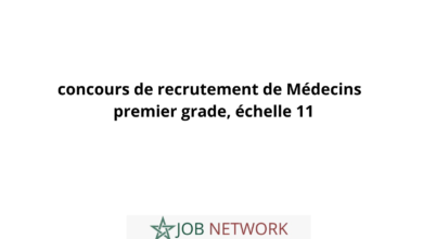 concours de recrutement de médecine premier grade
