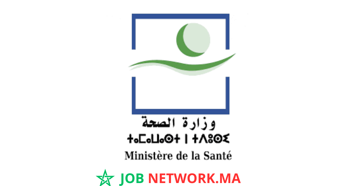Concours de Recrutement du Ministère de la Santé pour 62 Postes à Draa-Tafilalet