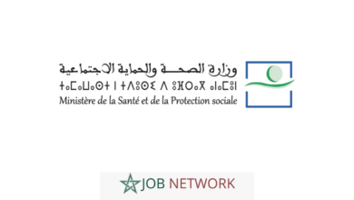 Ministère de la Santé et de la Protection Sociale Direction Régionale Draâ-Tafilalet