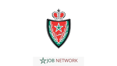 Concours de Recrutement 2025 – Police Nationale Marocaine