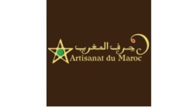La Maison de l’Artisan organise un concours pour le recrutement d’un Administrateur 2ème grade