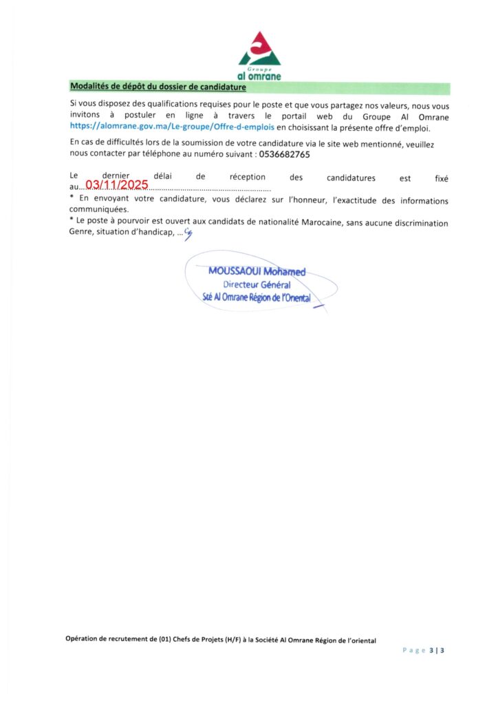 Al Omrane Oriental Recrute : Un(e) Chef(fe) de Projets pour Accompagner son Développement Al Omrane Oriental Recrute : Un(e) Chef(fe) de Projets pour Accompagner son Développement